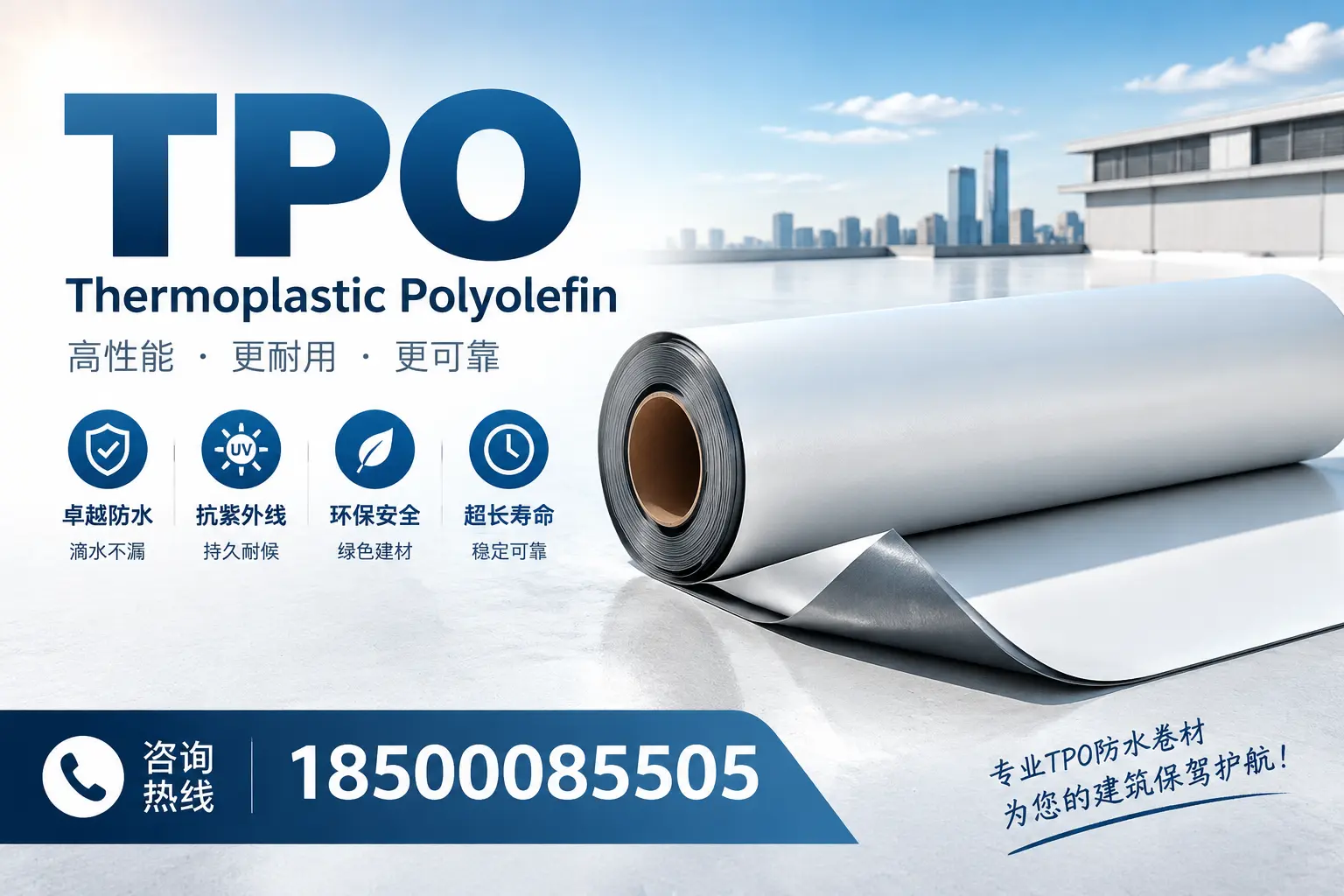 tpo使用中的常见问题，丽江企业必看技巧